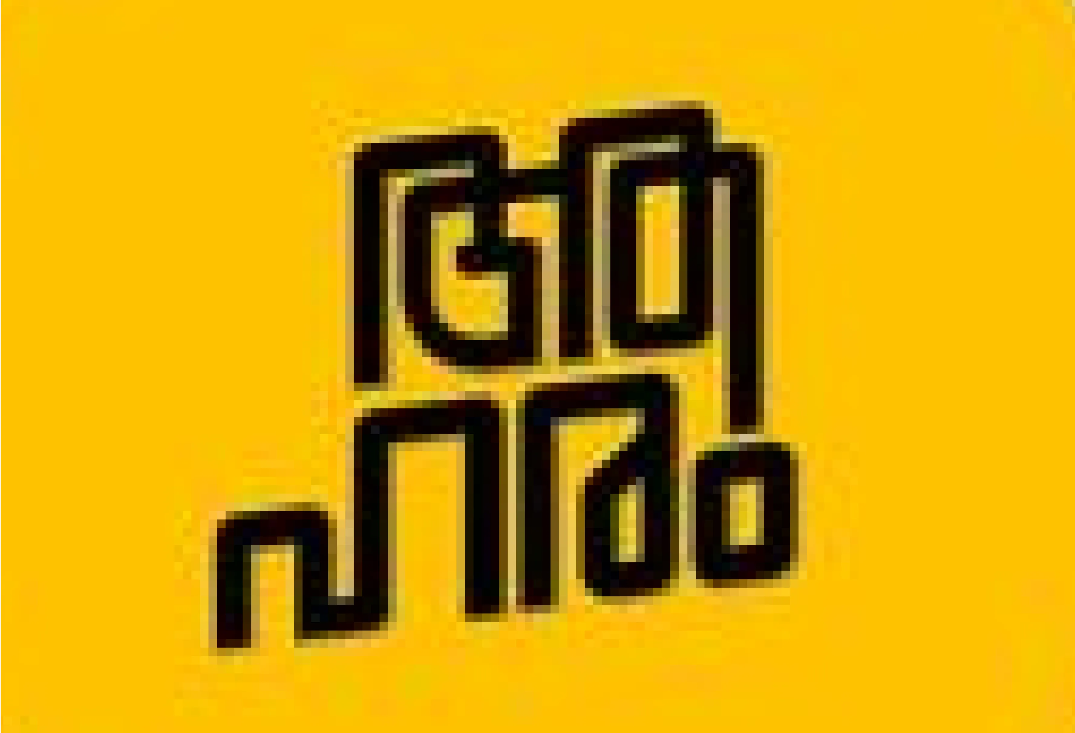 Aaharam logo